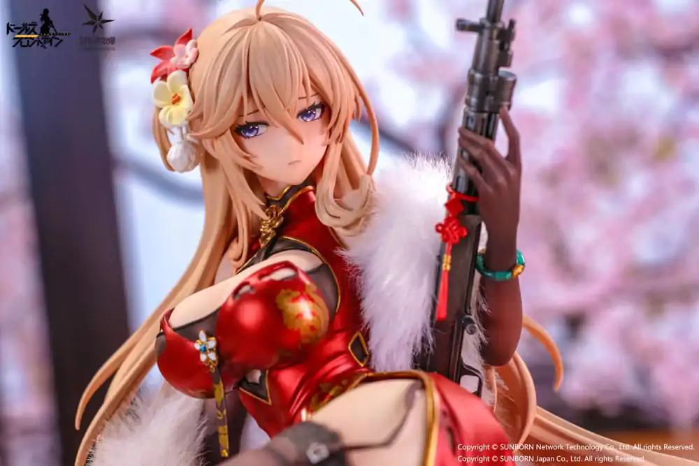 Girls' Frontline: Neural Cloud PVC Statue 1/7 DP28 Coiled Morning Glory Heavy Damage Ver. 14 cm product photo