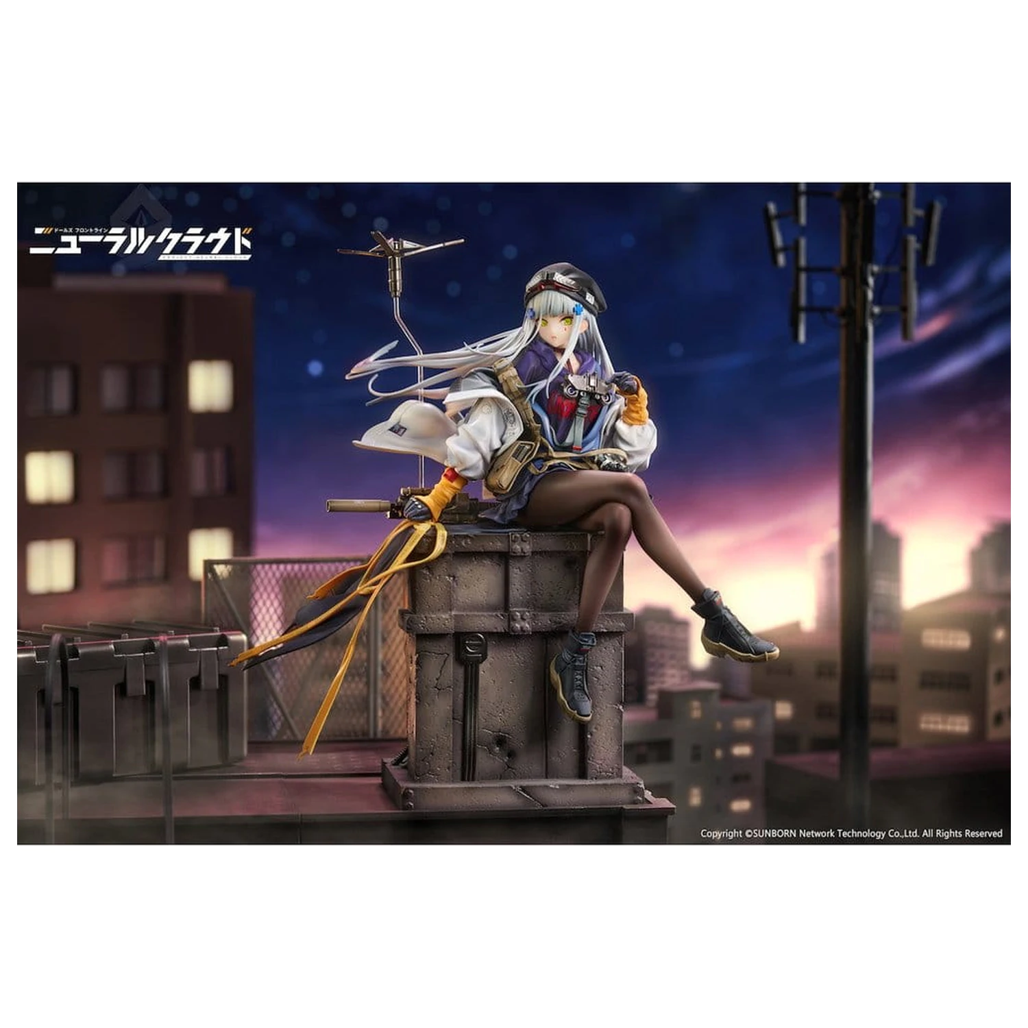 Girls' Frontline NeuralCloud PVC Figure 1/7 Klukai 27 cm product photo