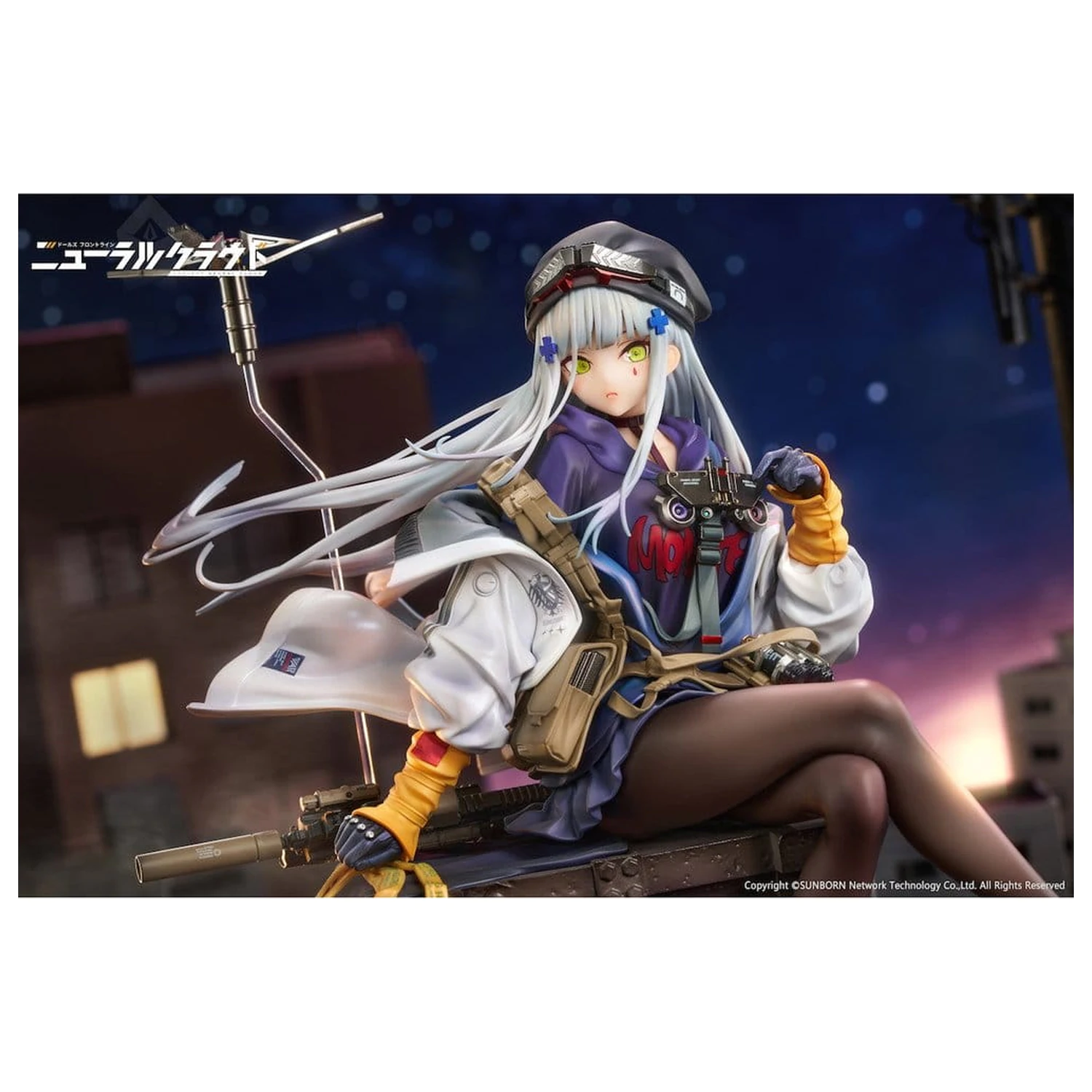 Girls' Frontline NeuralCloud PVC Figure 1/7 Klukai 27 cm product photo