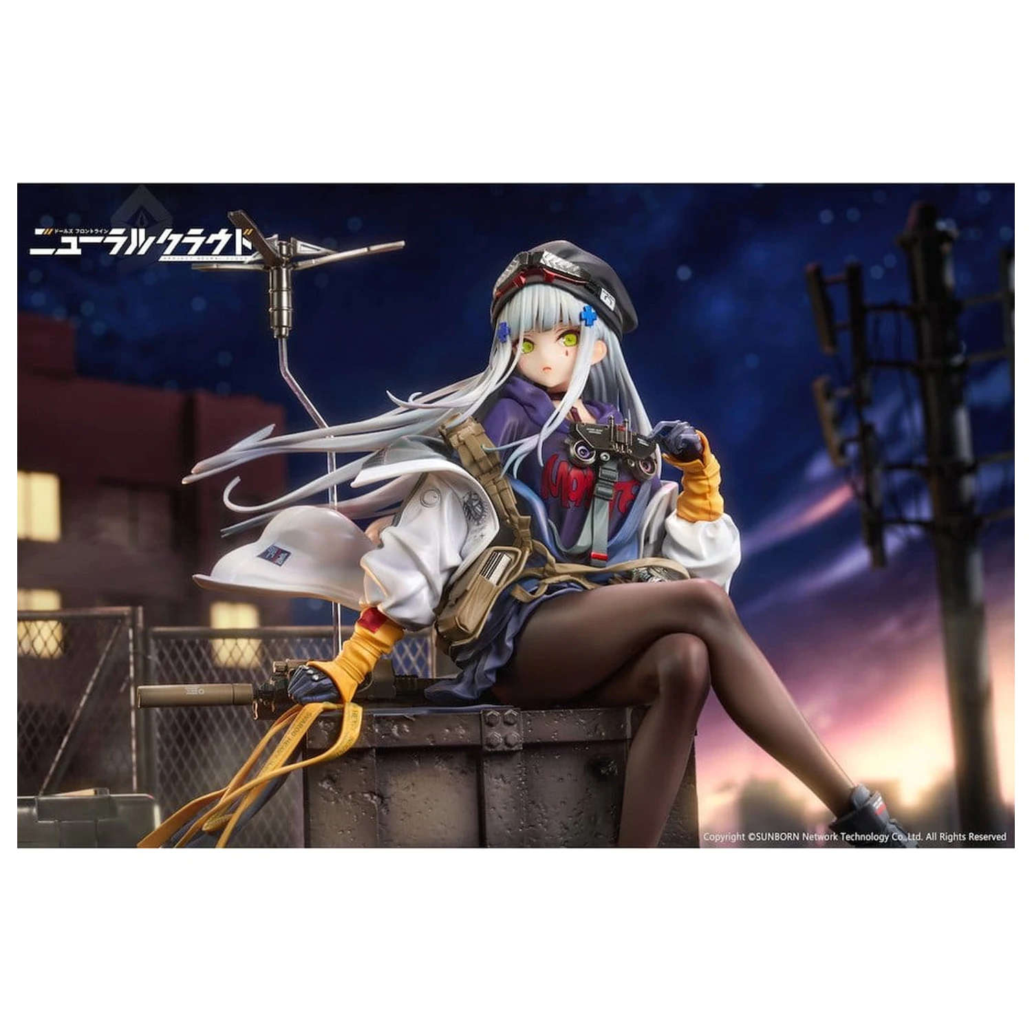 Girls' Frontline NeuralCloud PVC Figure 1/7 Klukai 27 cm product photo