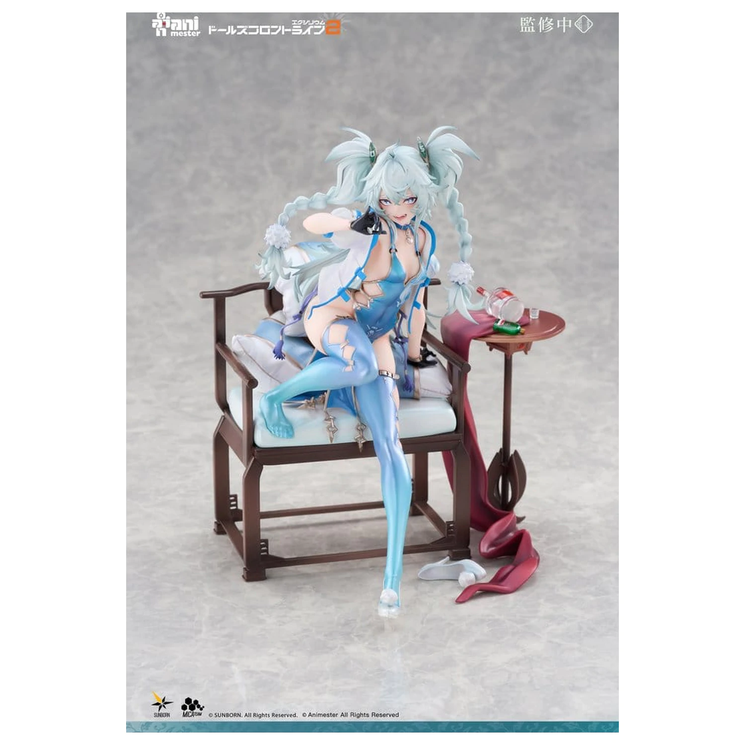 Girls Frontline PVC Figure 1/7 Florence Alluring Larkspur 20 cm product photo