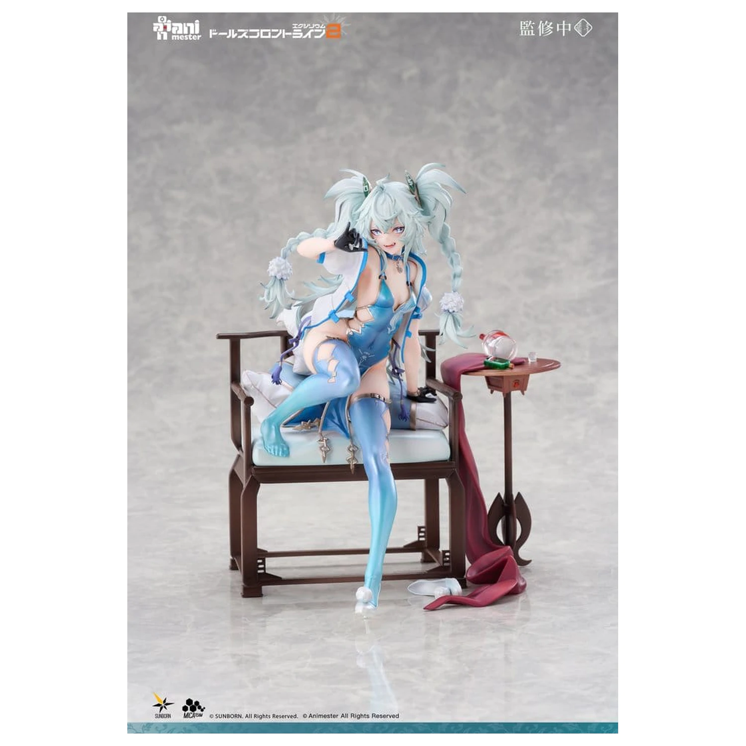 Girls Frontline PVC Figure 1/7 Florence Alluring Larkspur 20 cm product photo
