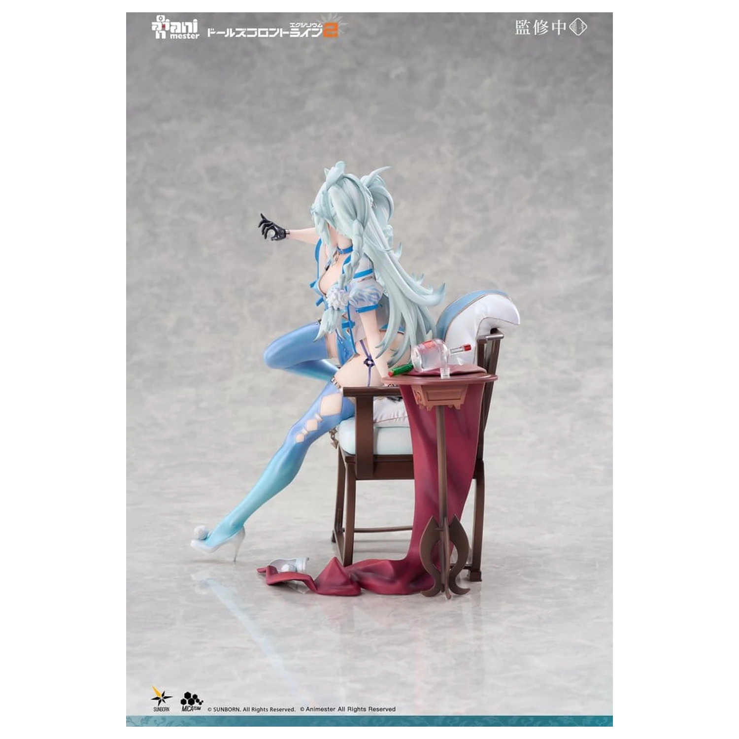 Girls Frontline PVC Figure 1/7 Florence Alluring Larkspur 20 cm product photo