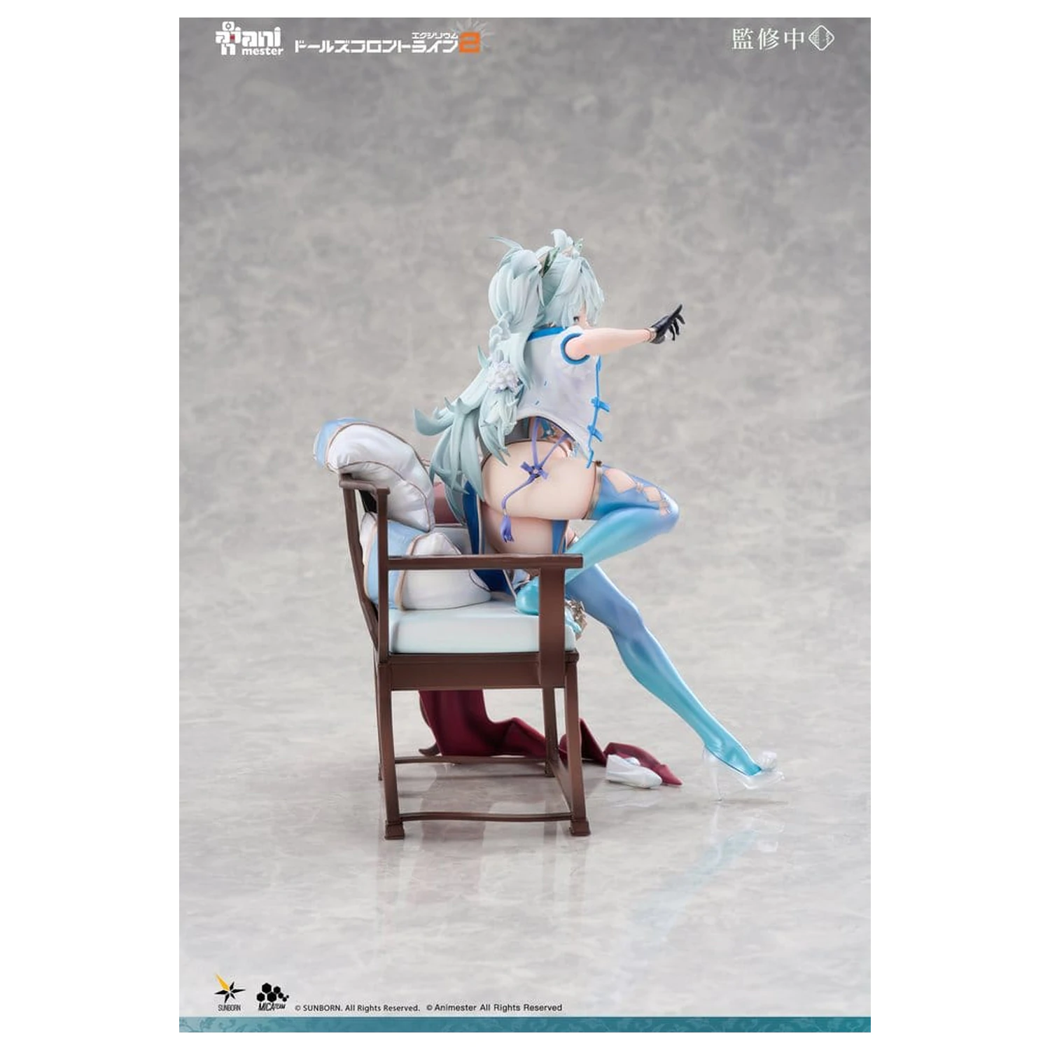 Girls Frontline PVC Figure 1/7 Florence Alluring Larkspur 20 cm product photo
