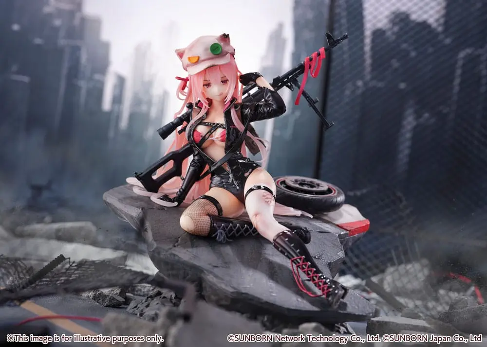 Girls' Frontline SHIBUYA SCRAMBLE FIGURE PVC Statue 1/7 UKM-2000 Gale Lightning -Wounded Ver.- 20 cm termékfotó