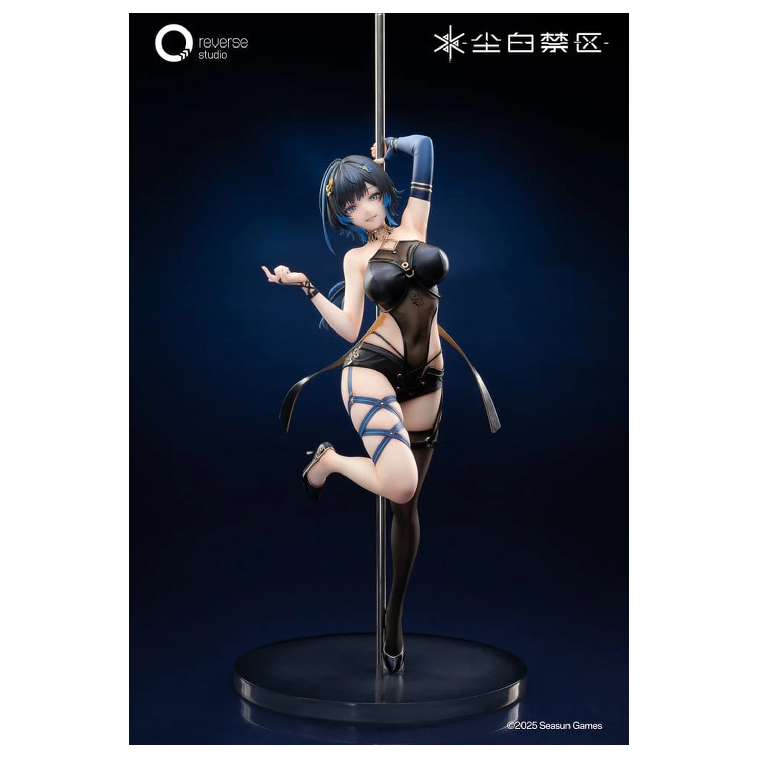 Girls Frontline Statue 1/7 Katya Danger Dancer Ver. 25 cm product photo