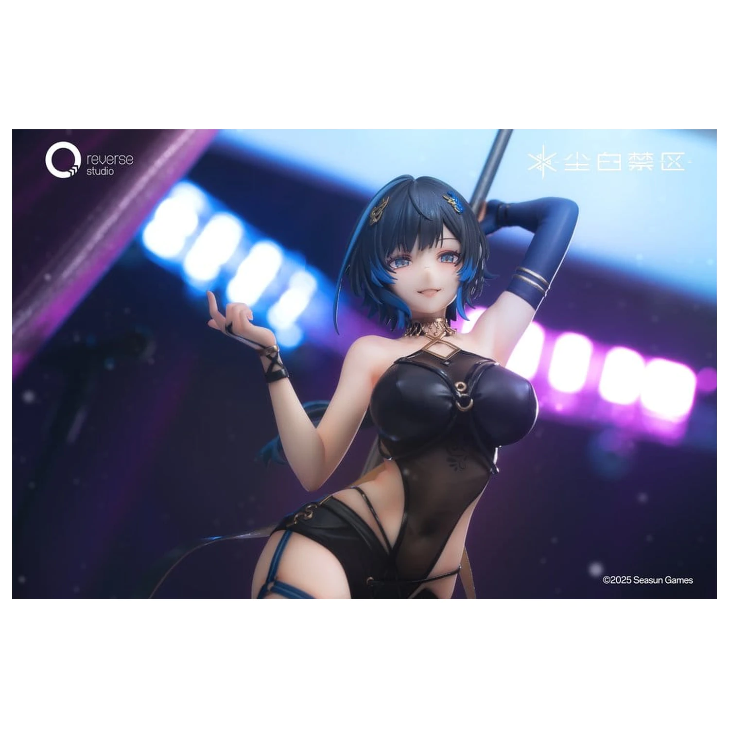 Girls Frontline Statue 1/7 Katya Danger Dancer Ver. 25 cm product photo