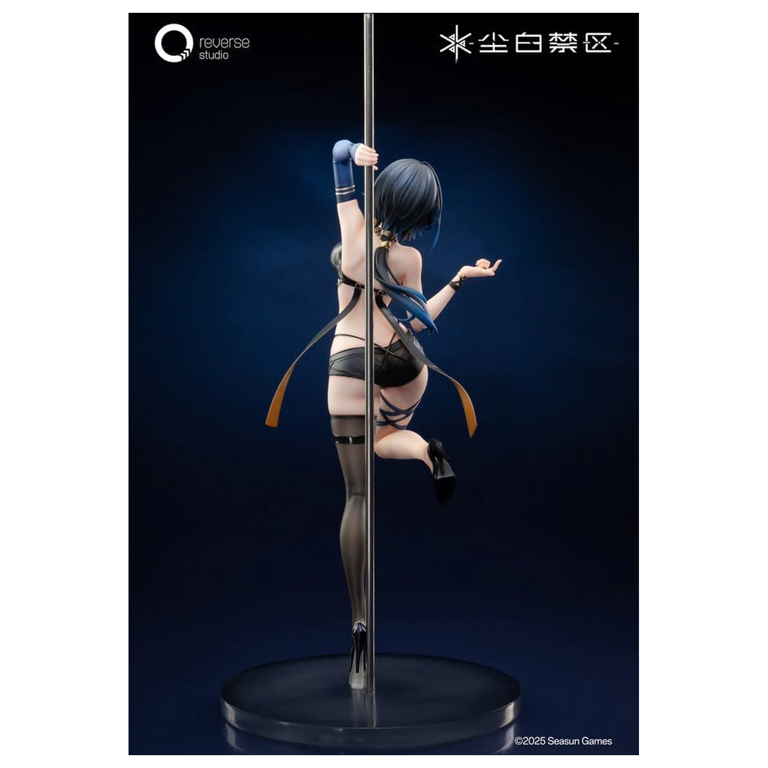 Girls Frontline Statue 1/7 Katya Danger Dancer Ver. 25 cm product photo