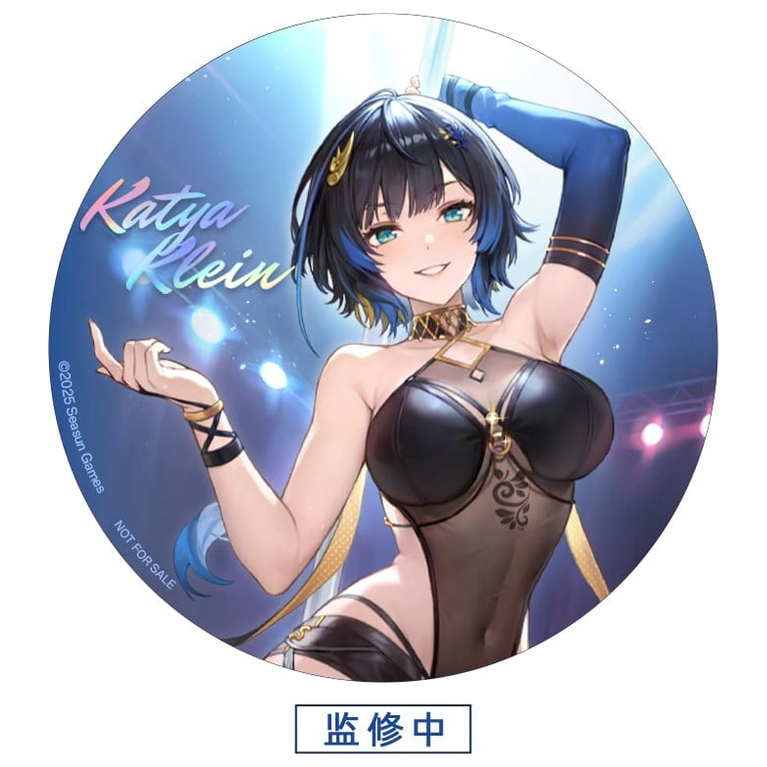 Girls Frontline Statue 1/7 Katya Danger Dancer Ver. 25 cm product photo