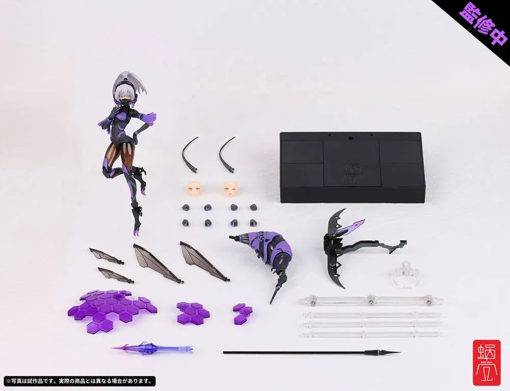 GN Project Action Figure 1/12 BEE-04R Argidae Girl Ruririn 17 cm product photo