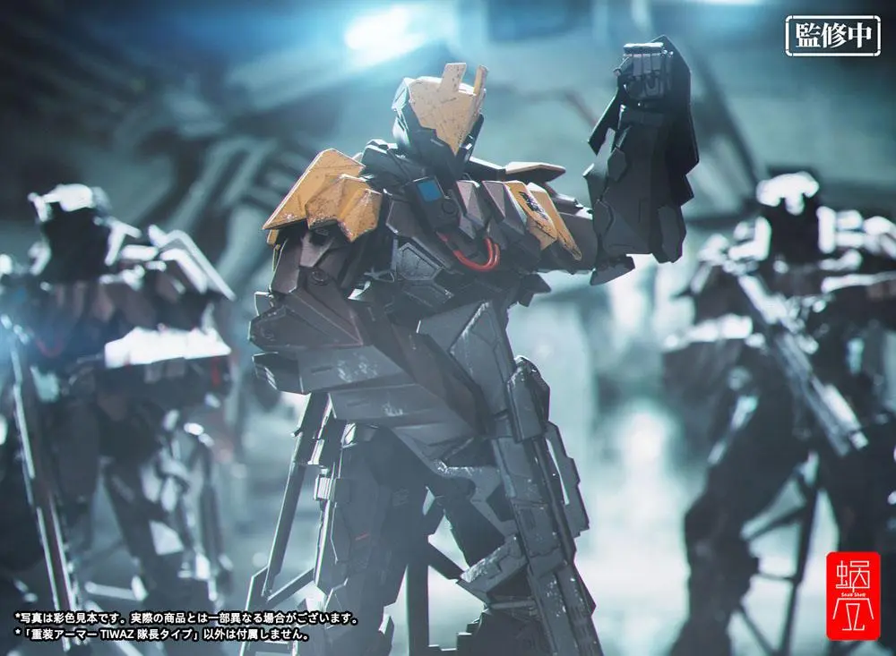 GN Project Action Figure 1/12 Heavy Armor Tiwaz Commander Type 18 cm product photo