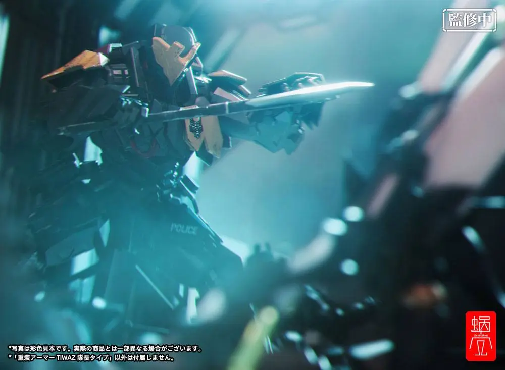 GN Project Action Figure 1/12 Heavy Armor Tiwaz Commander Type 18 cm product photo