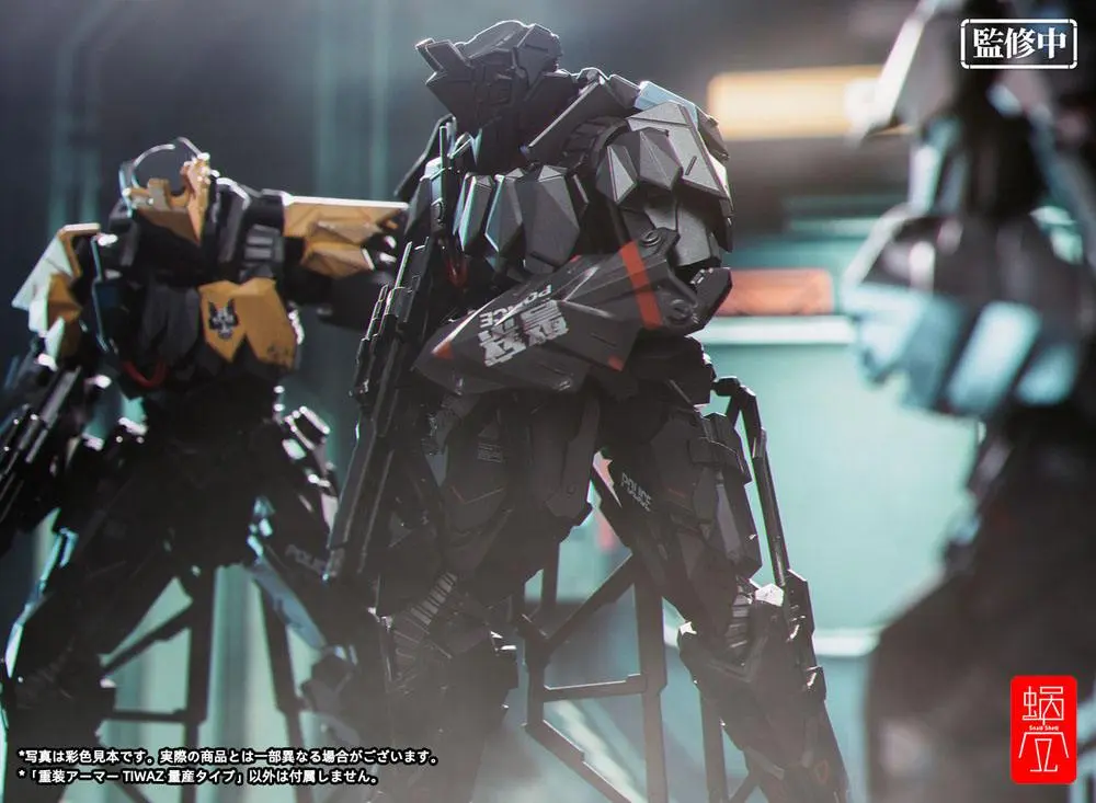 GN Project Action Figure 1/12 Heavy Armor Tiwaz Mass Production 18 cm product photo