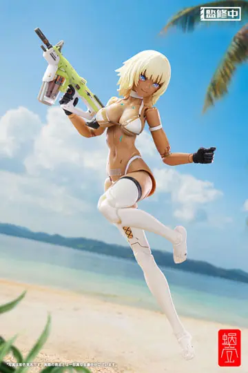 GN Project Action Figure 1/12 Tapigal Milk T 15 cm product photo