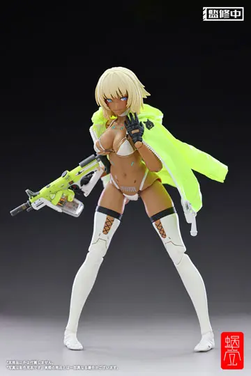 GN Project Action Figure 1/12 Tapigal Milk T 15 cm product photo