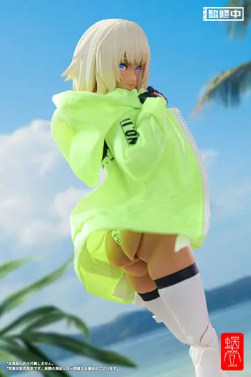 GN Project Action Figure 1/12 Tapigal Milk T 15 cm product photo