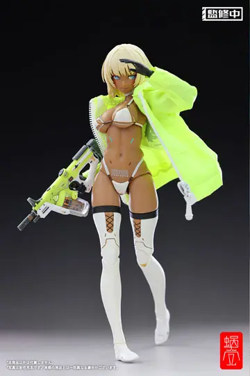 GN Project Action Figure 1/12 Tapigal Milk T 15 cm product photo