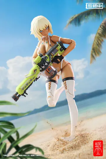 GN Project Action Figure 1/12 Tapigal Milk T 15 cm product photo