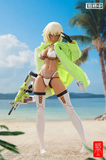 GN Project Action Figure 1/12 Tapigal Milk T 15 cm product photo