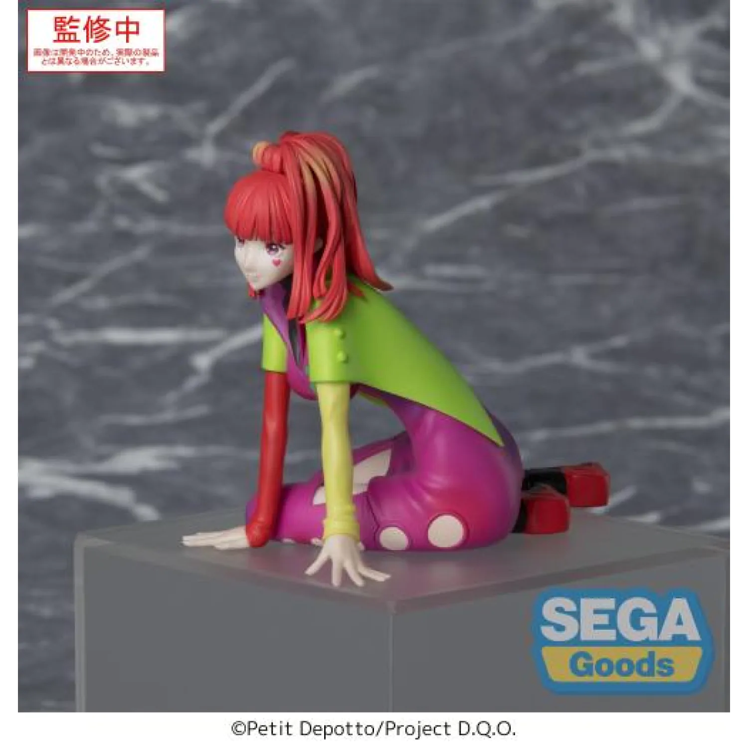 Gnosia PM Perching PVC Statue SQ 8 cm product photo