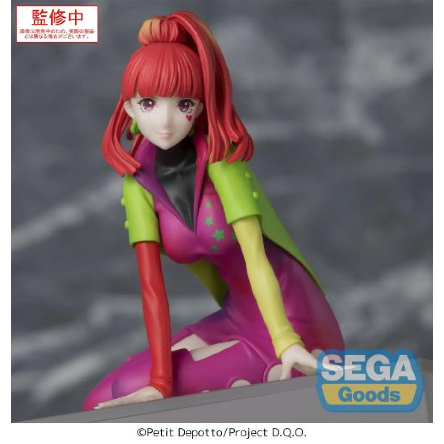 Gnosia PM Perching PVC Statue SQ 8 cm product photo