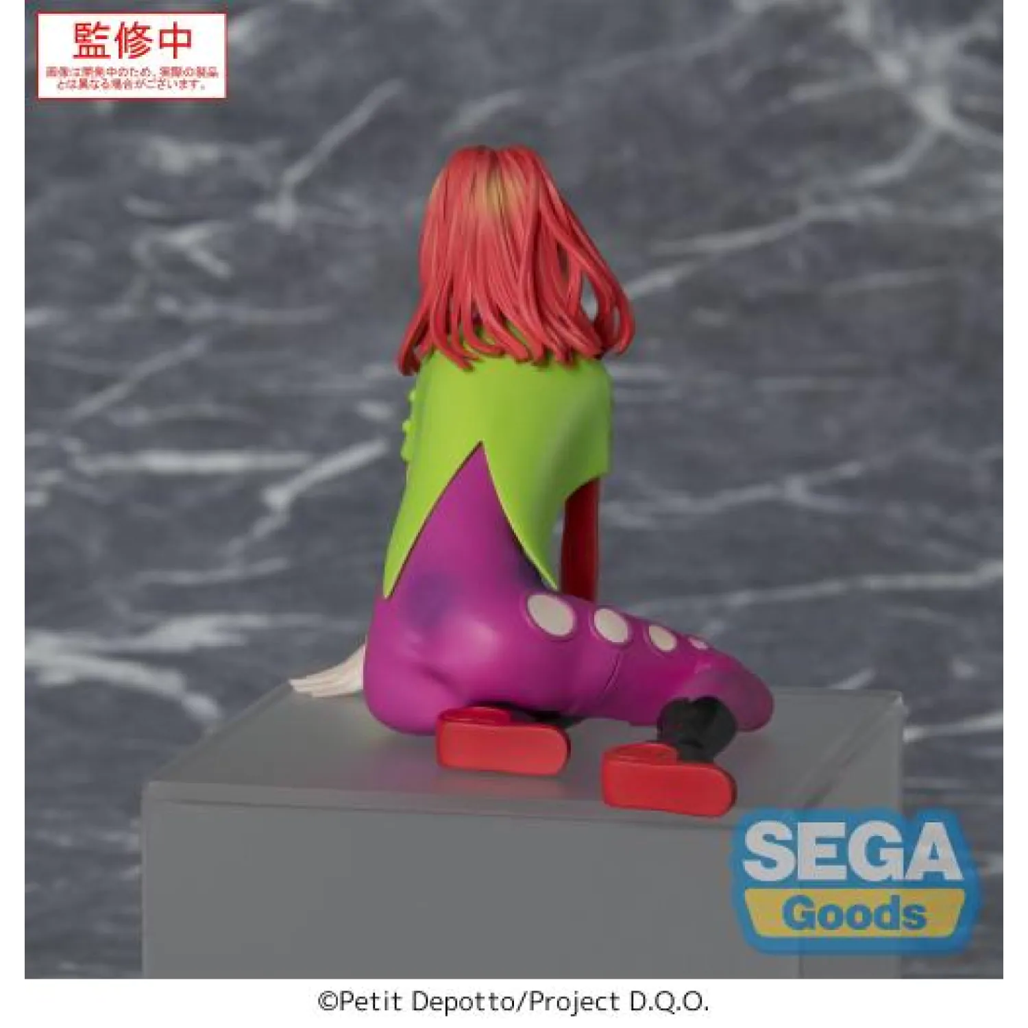 Gnosia PM Perching PVC Statue SQ 8 cm product photo