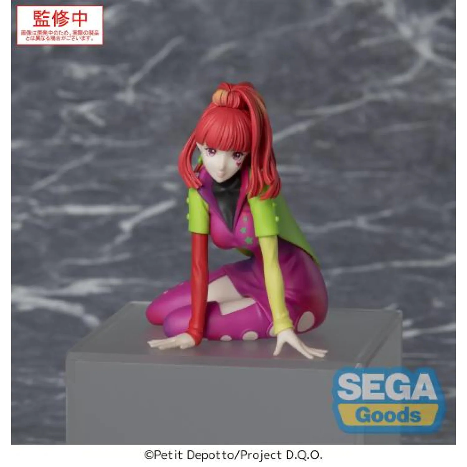 Gnosia PM Perching PVC Statue SQ 8 cm product photo