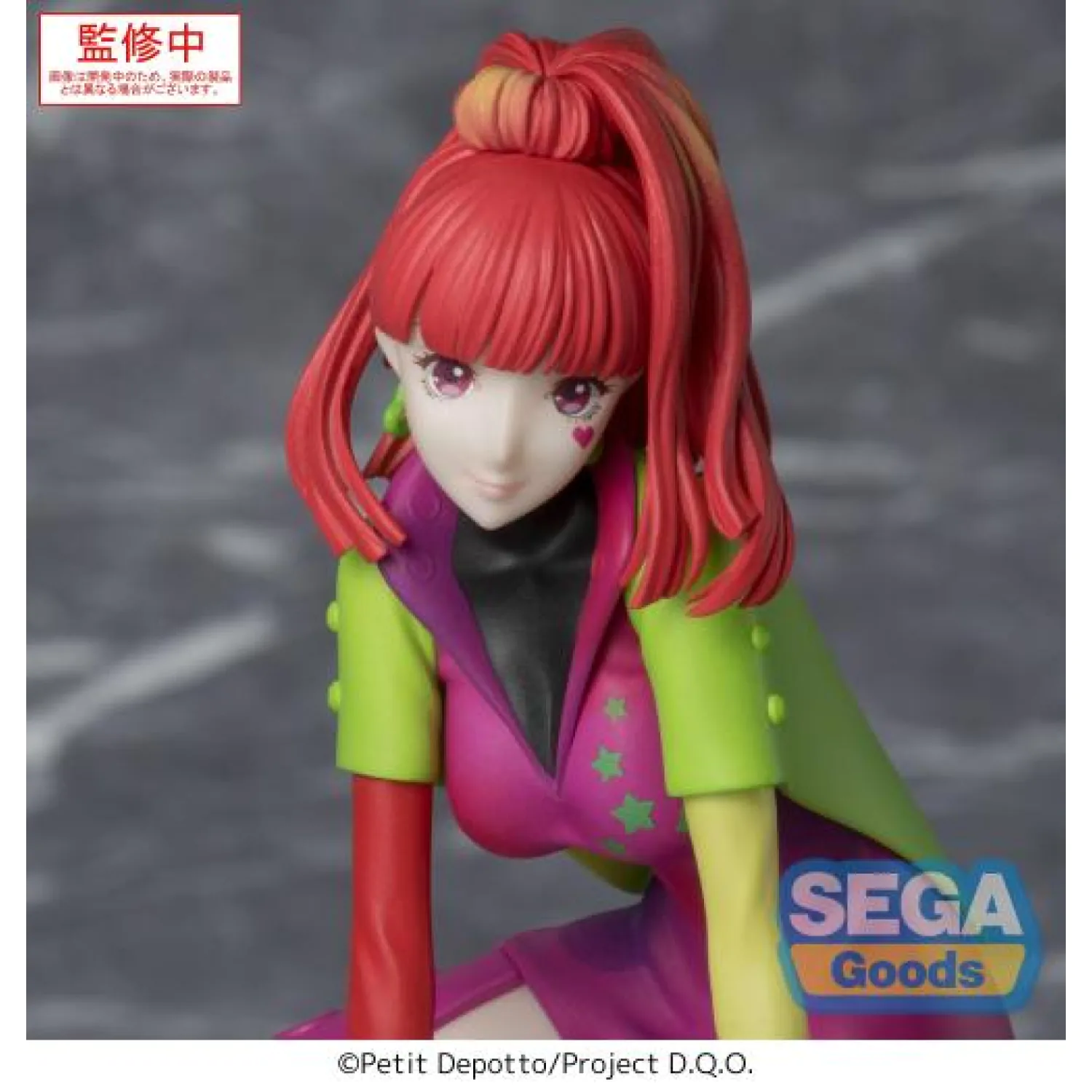Gnosia PM Perching PVC Statue SQ 8 cm product photo