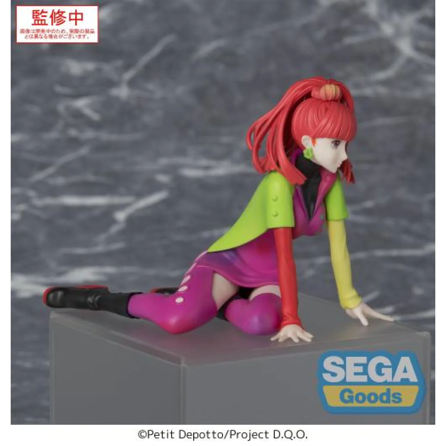 Gnosia PM Perching PVC Statue SQ 8 cm product photo