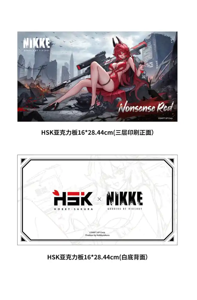 Goddess of Victory: Nikke PVC Statue 1/4 Red Hood Nonsense Red Deluxe Edtition 28 cm product photo