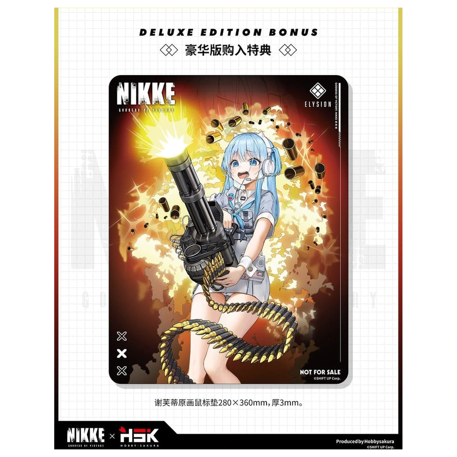 Goddess of Victory: Nikke PVC Figure 1/7 Shifty Illustration Ver. "Panic Sight" Deluxe Edition 25 cm product photo