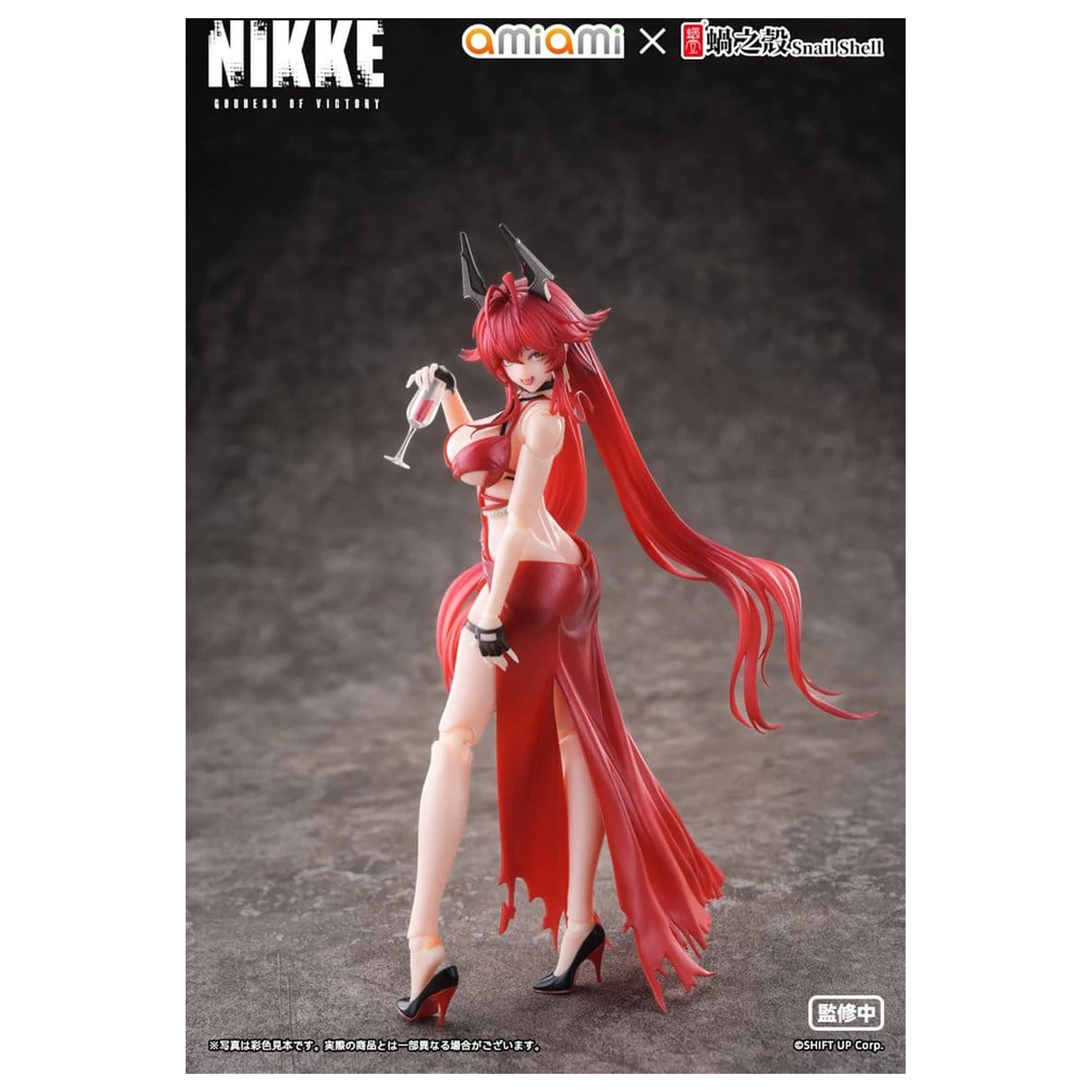 Goddess of Victory: Nikke Action Figure 1/12 Red Hood Nonsense Red 16 cm product photo