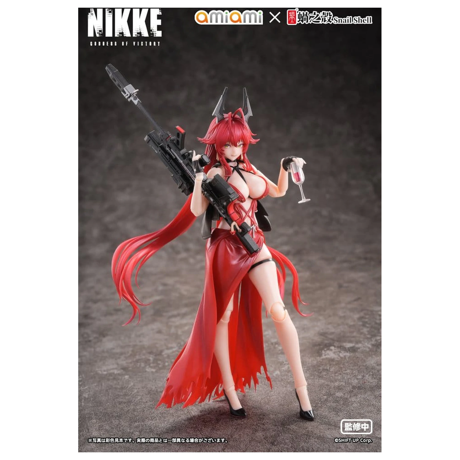 Goddess of Victory: Nikke Action Figure 1/12 Red Hood Nonsense Red 16 cm product photo