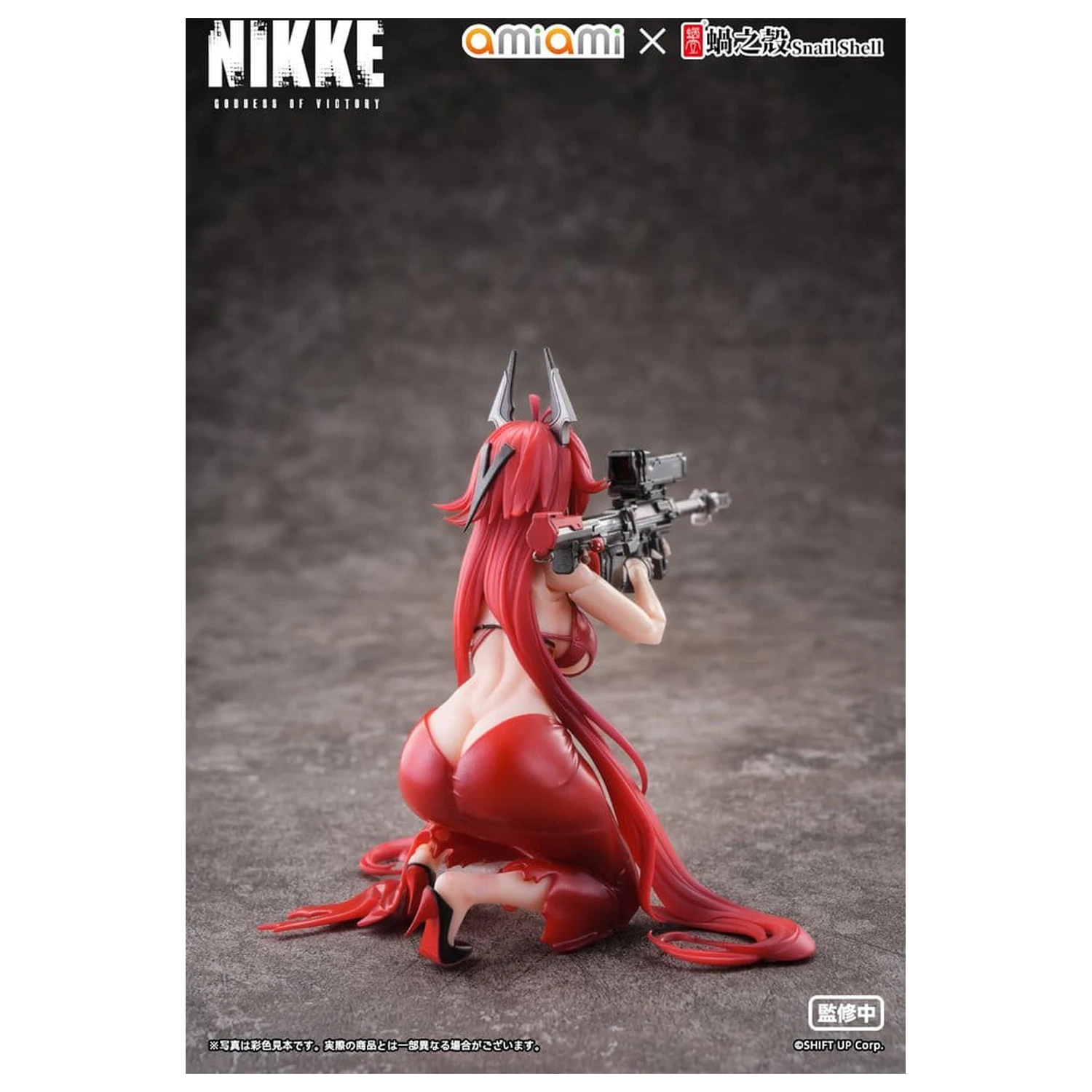 Goddess of Victory: Nikke Action Figure 1/12 Red Hood Nonsense Red 16 cm product photo
