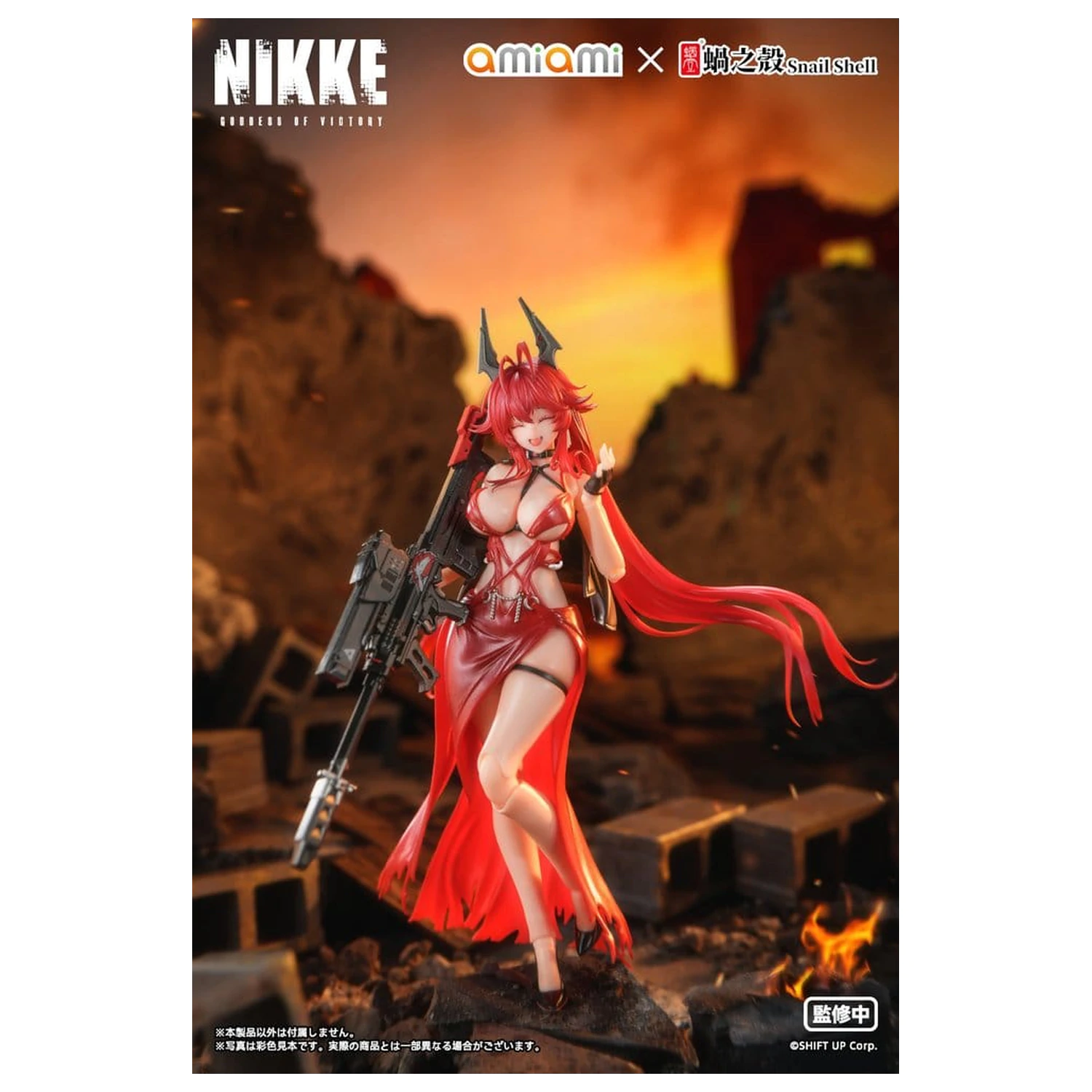 Goddess of Victory: Nikke Action Figure 1/12 Red Hood Nonsense Red 16 cm product photo