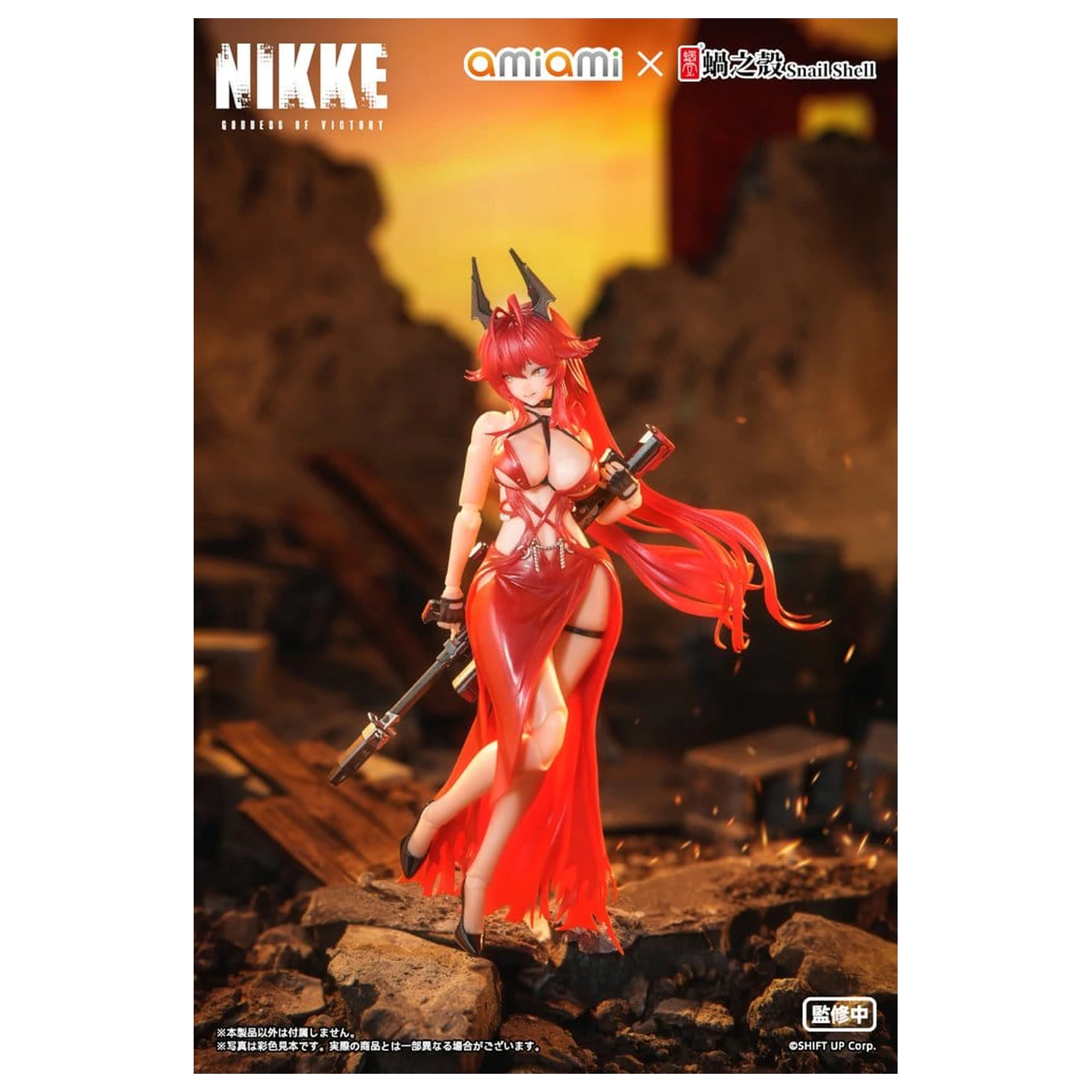 Goddess of Victory: Nikke Action Figure 1/12 Red Hood Nonsense Red 16 cm product photo