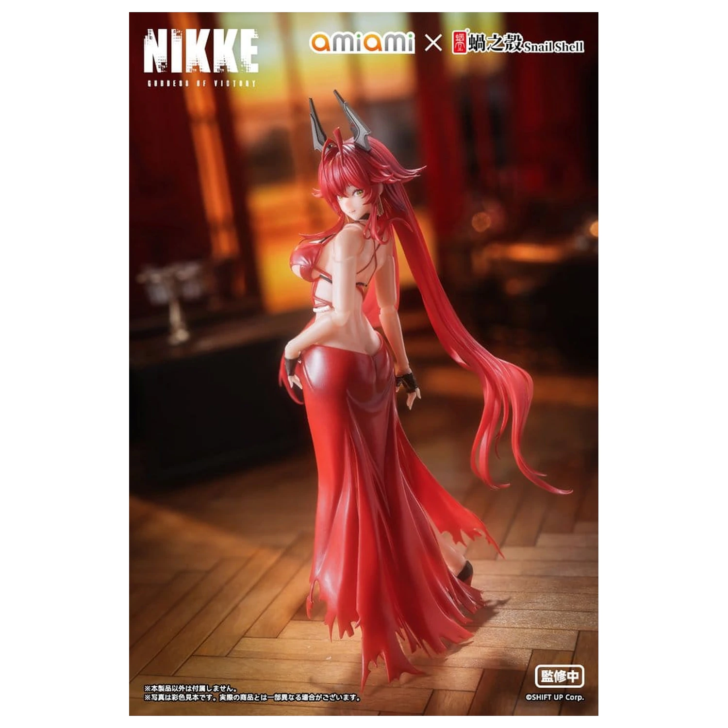 Goddess of Victory: Nikke Action Figure 1/12 Red Hood Nonsense Red 16 cm product photo