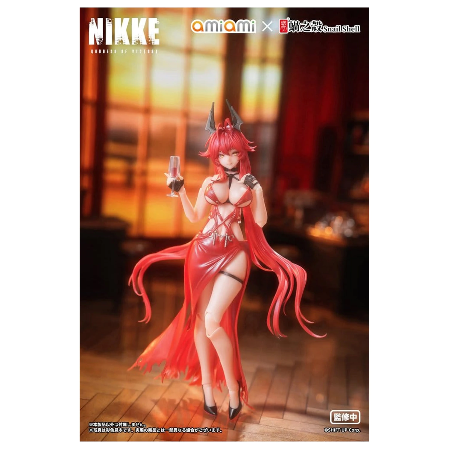 Goddess of Victory: Nikke Action Figure 1/12 Red Hood Nonsense Red 16 cm product photo