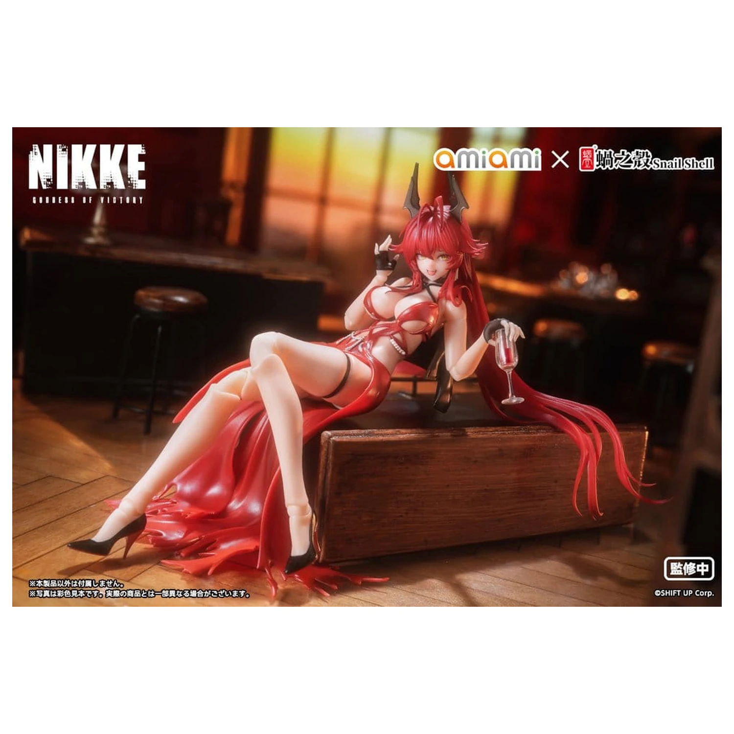Goddess of Victory: Nikke Action Figure 1/12 Red Hood Nonsense Red 16 cm product photo
