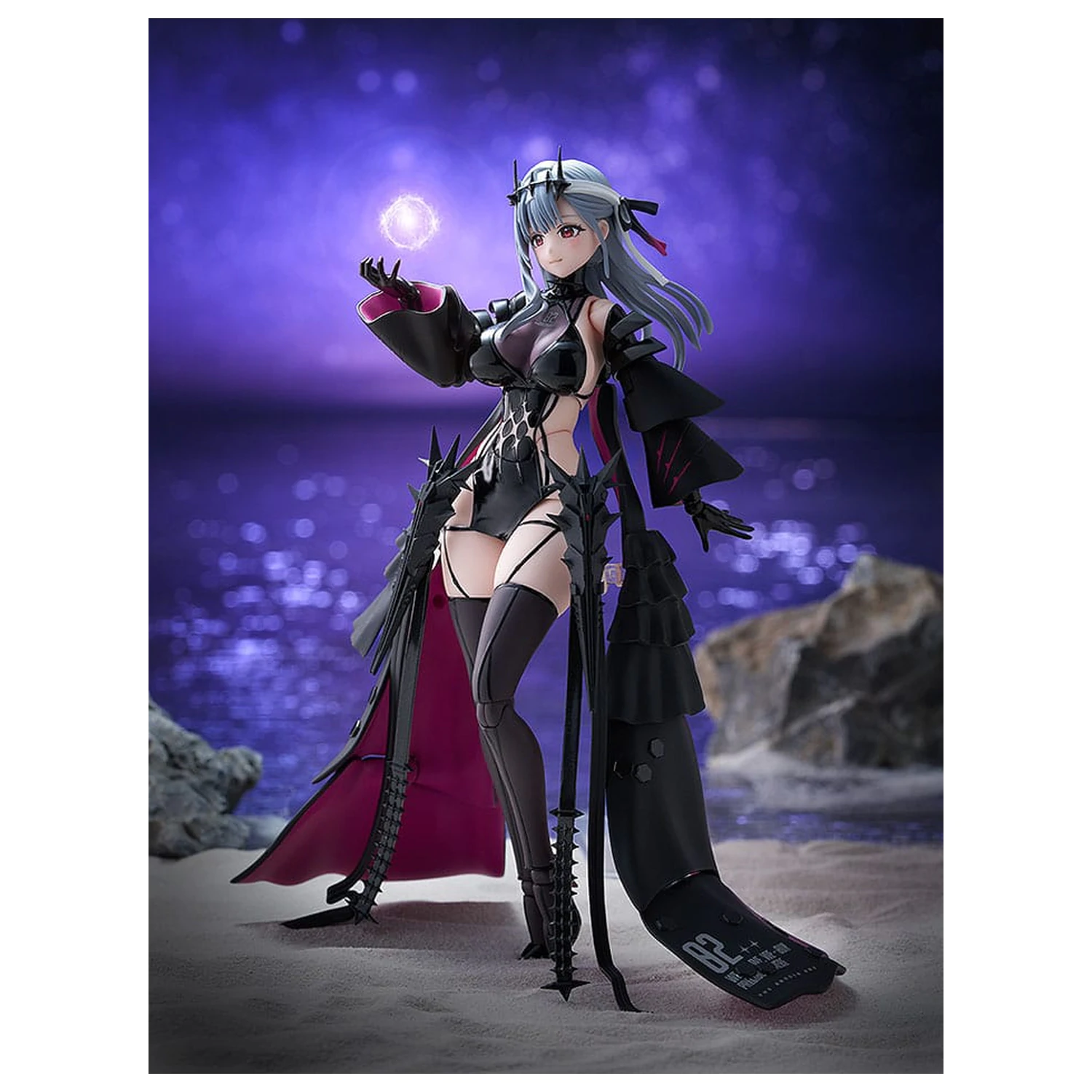 Goddess of Victory: Nikke Figma Action Figure Modernia Second Affection 16 cm   product photo