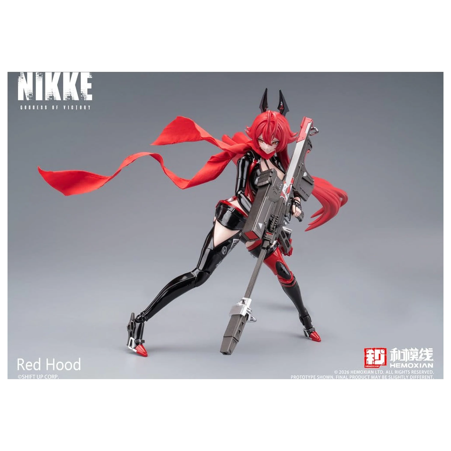 Goddess of Victory: Nikke Plastic Model Kit 1/12 Red Hood 18 cm product photo