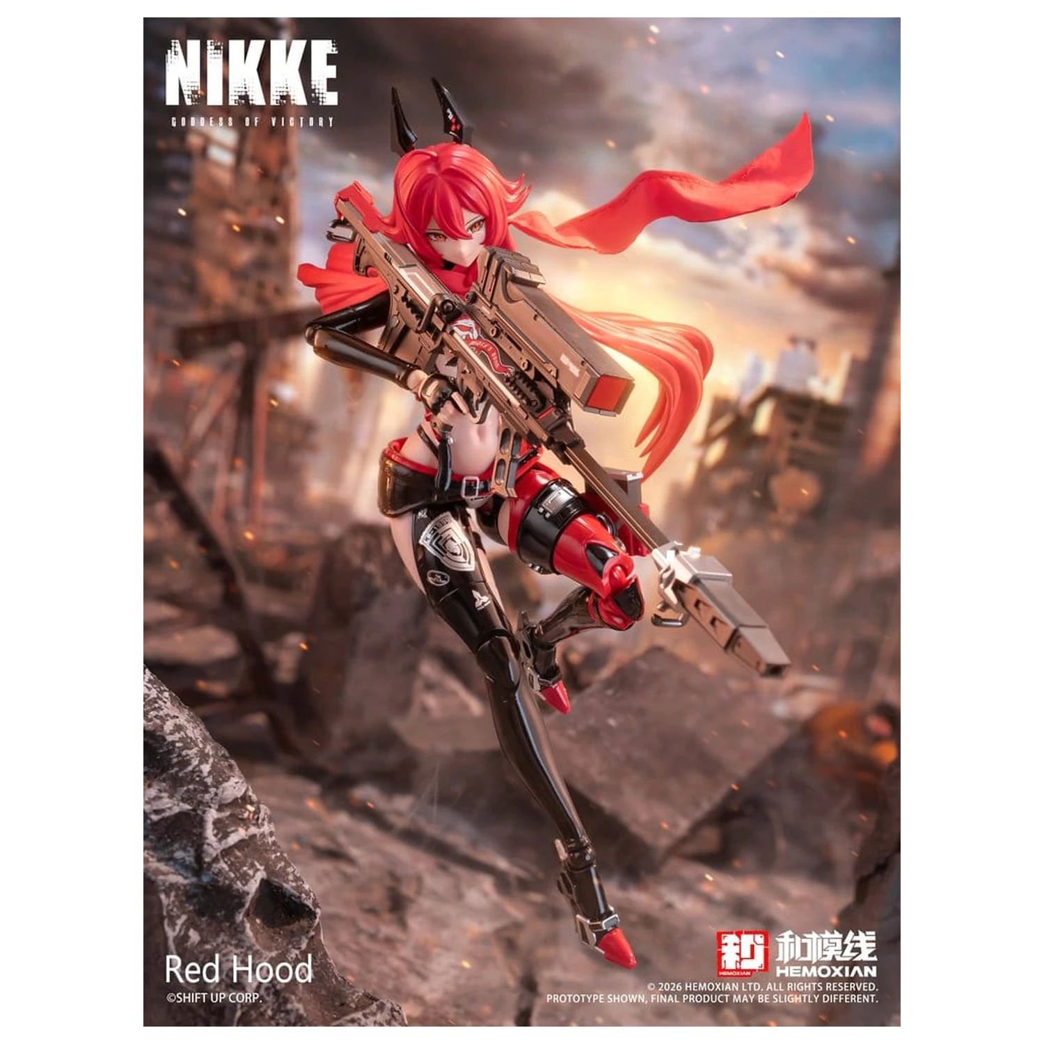 Goddess of Victory: Nikke Plastic Model Kit 1/12 Red Hood 18 cm product photo
