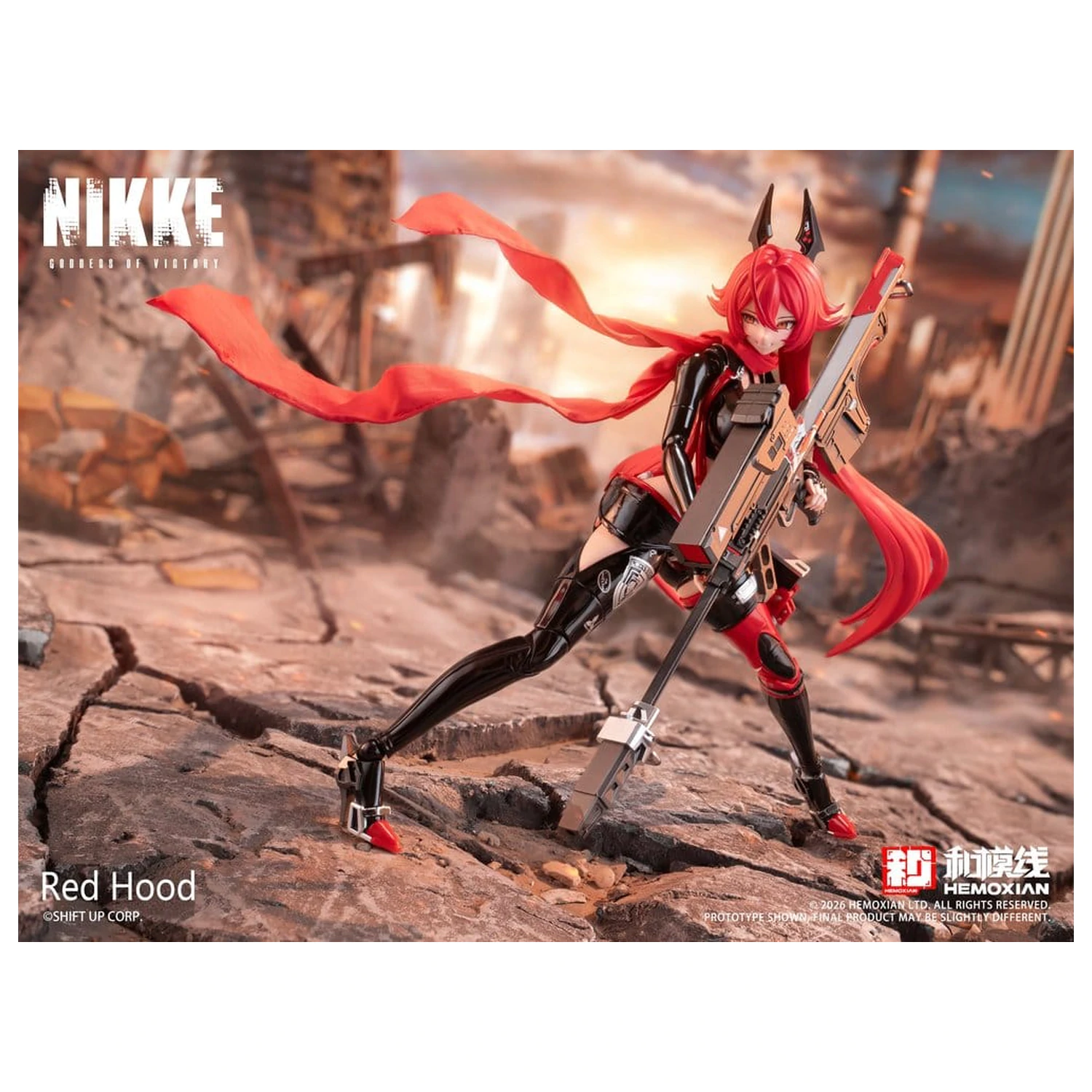 Goddess of Victory: Nikke Plastic Model Kit 1/12 Red Hood 18 cm product photo