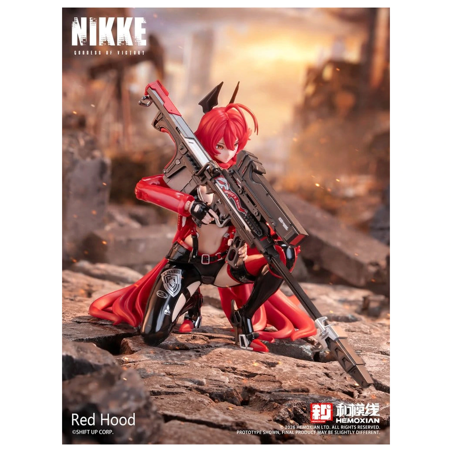 Goddess of Victory: Nikke Plastic Model Kit 1/12 Red Hood 18 cm product photo