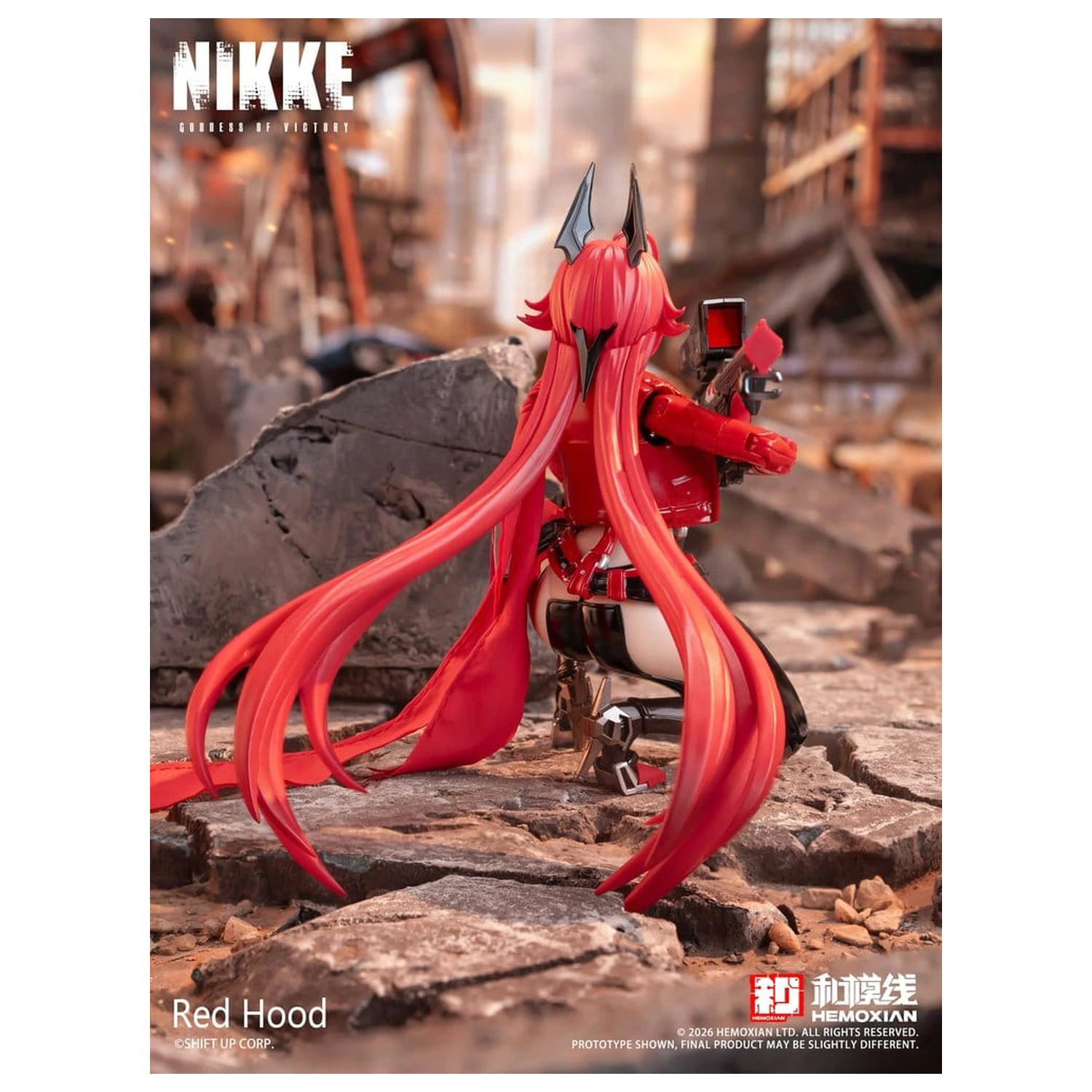 Goddess of Victory: Nikke Plastic Model Kit 1/12 Red Hood 18 cm product photo