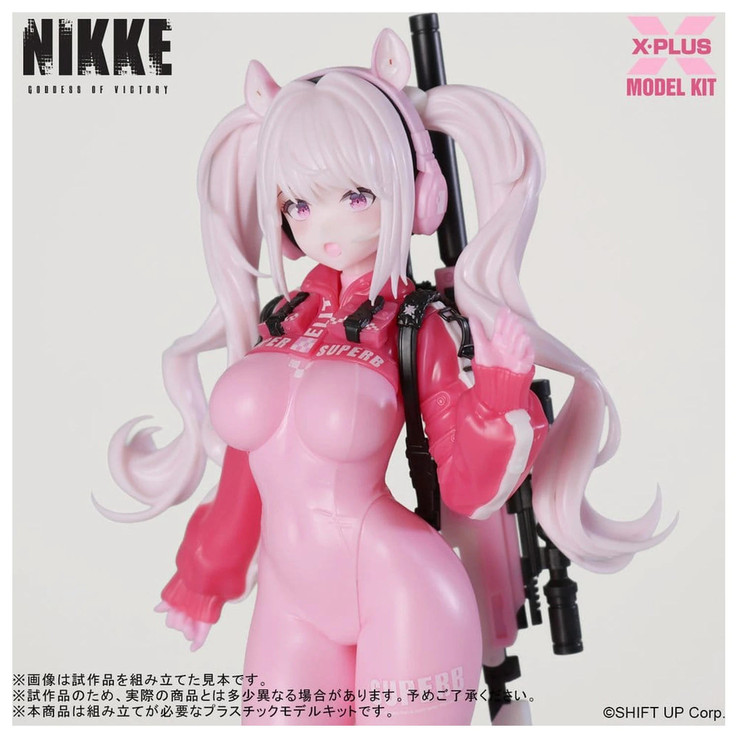 Goddess of Victory: Nikke Plastic Model Kit 1/8 Alice 24 cm   product photo