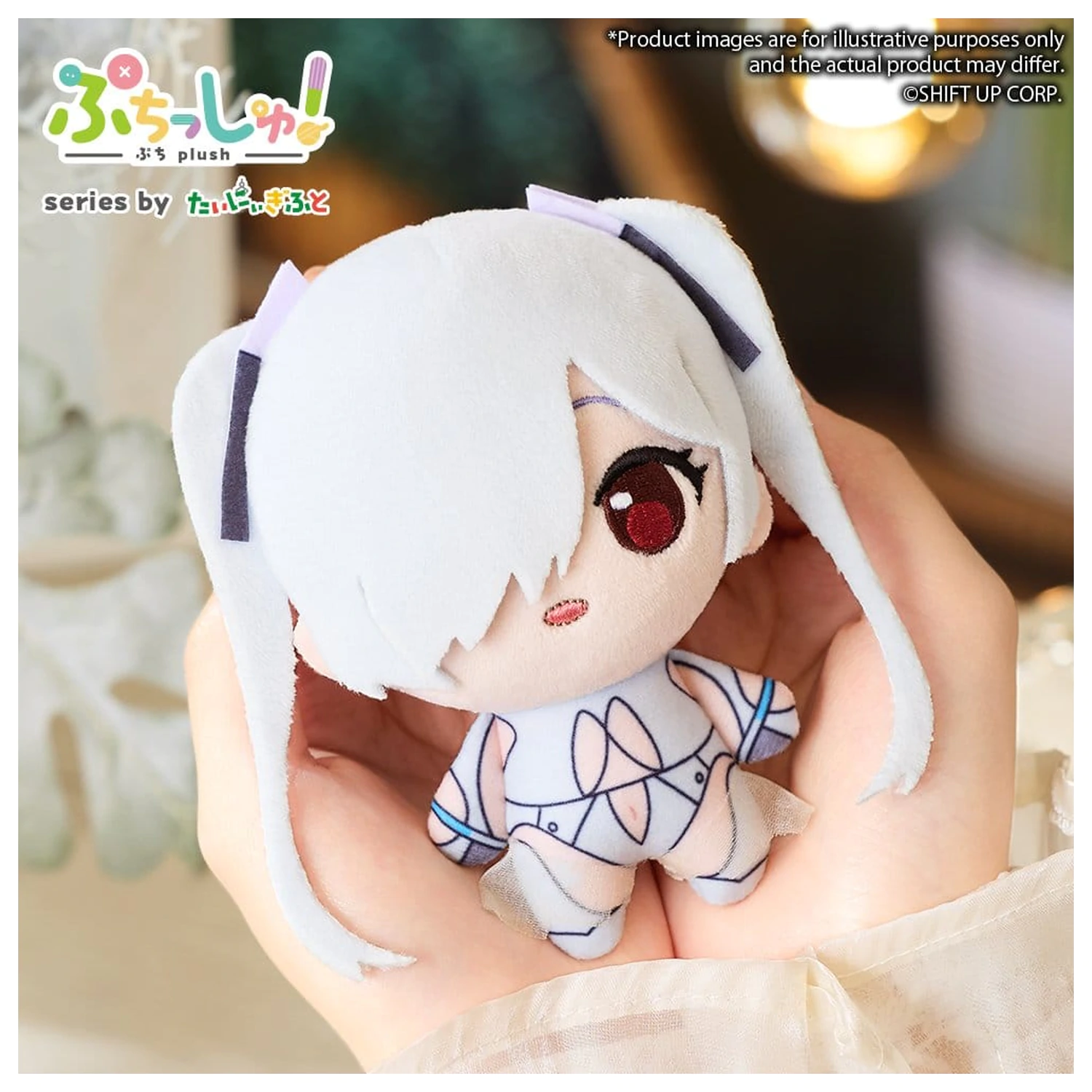 Goddess of Victory: NIKKE Puchish! Plush Figure Vol. 4 Cinderella 12 cm product photo