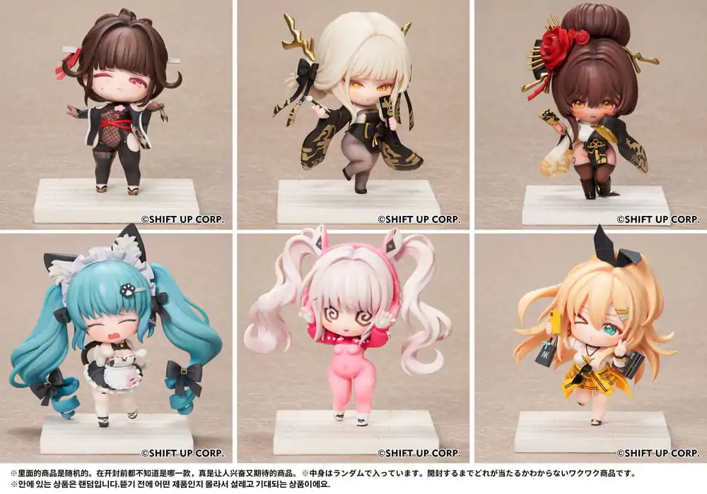 Goddess of Victory: Nikke SAC Series Mini Figures 6-Pack Chibi 10 cm termékfotó