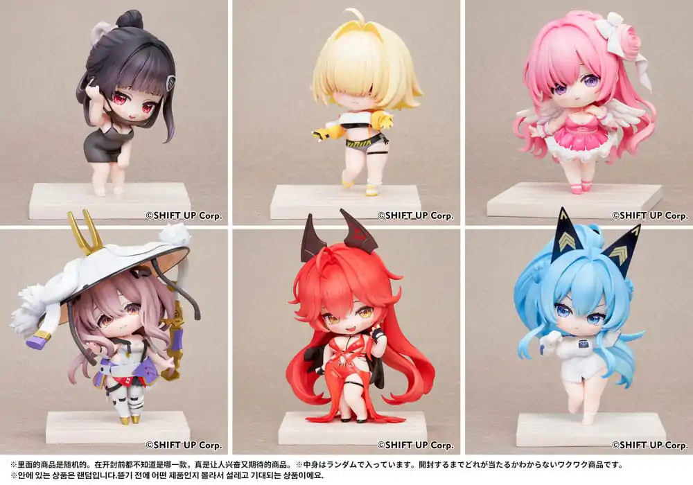 Goddess of Victory: Nikke SAC Series Mini Figures 6-Pack Chibi Vol. 2 10 cm product photo