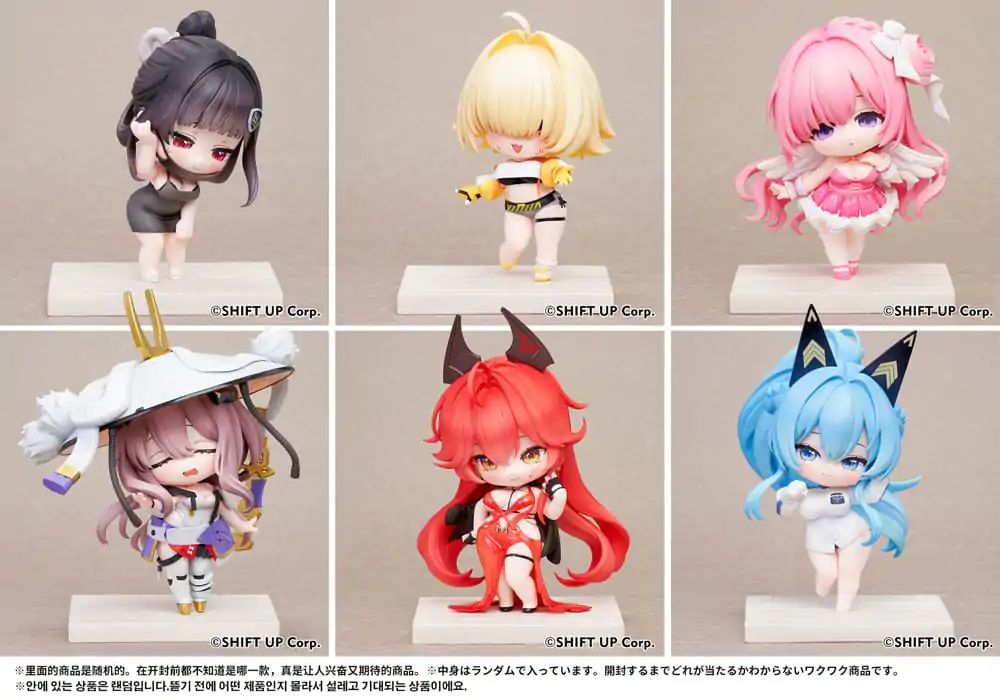 Goddess of Victory: Nikke SAC Series Mini Figures 6-Pack Chibi Vol. 2 10 cm product photo